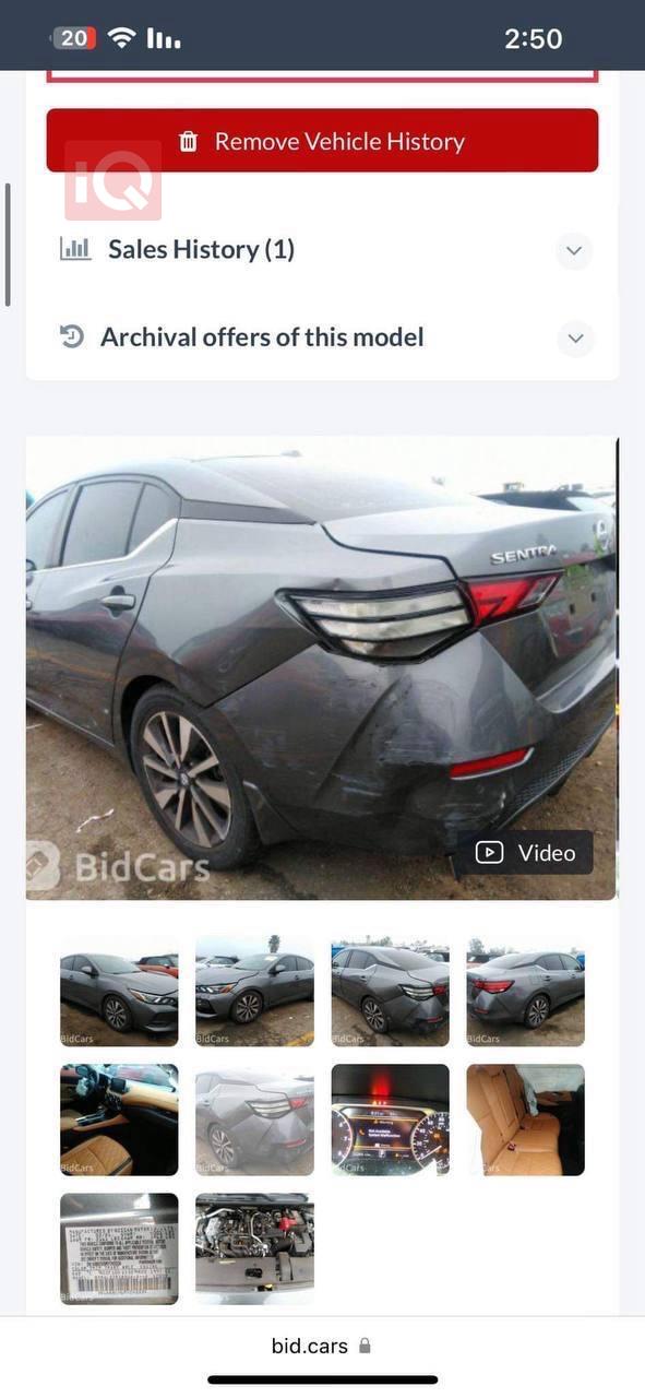 نیسان سێنترا